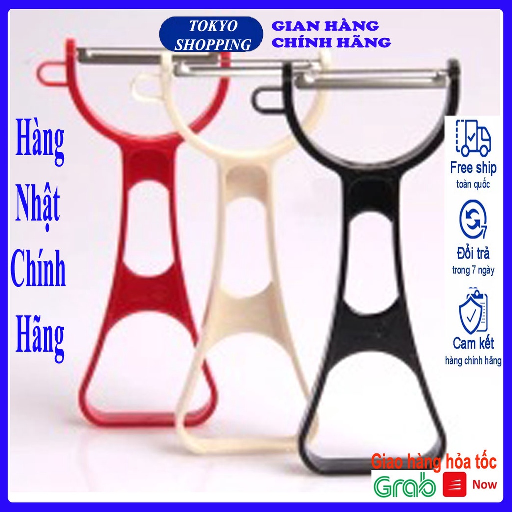 Dao nạo củ quả lưỡi xoay Made in Japan
