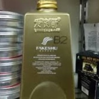 Hấp Tóc Fakeshu vàng 618ml