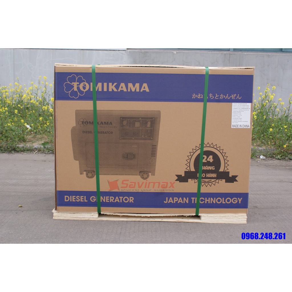 Máy phát điện 1 pha TOMIKAMA 5kw, model HLC - 6500 | BigBuy360 - bigbuy360.vn