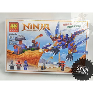 Bộ xếp hình Tàu hỏa ngọc bích Lego Creater 31015