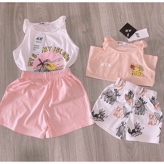 Set 2 bộ sát nách dành cho bé