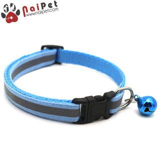 Vòng Cổ Chuông Phản Quang VC014 Cho Thú Cưng