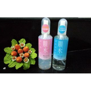 Xịt khoáng Shiseido Hadasui