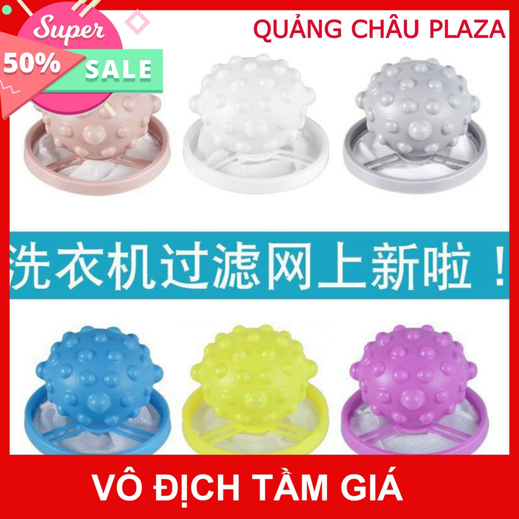 phao đồn lọc cặn máy giặt 2 in 1