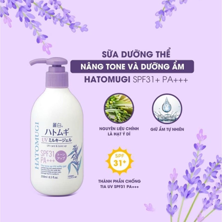 Sữa Dưỡng Thể Chống Nắng Hatomugi UV Milky Gel SPF31 PA+++ 250ml