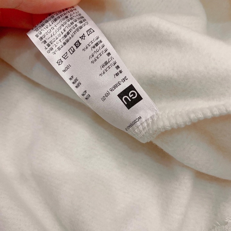 Áo sweater Gu xuất xịn 100% form rộng oversize