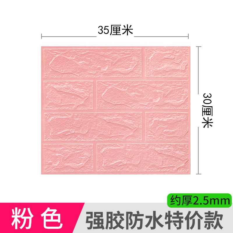 Giấy Dán Tường Họa Tiết Gạch 3D Cỡ Lớn Tự Dính Trang Trí Nhà Cửa