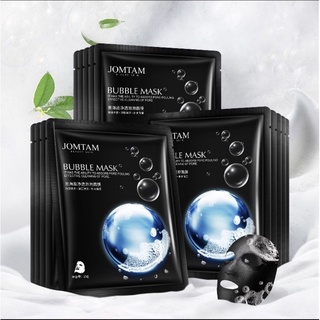 Mặt nạ sủi bọt thải độc detox da than hoạt tính bubble mask