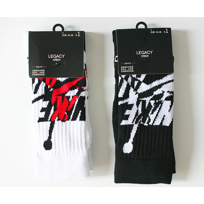 Vớ Tất NIKE ELITE cao cổ Nam Nữ phong cách thể thao, trẻ trung và năng động.