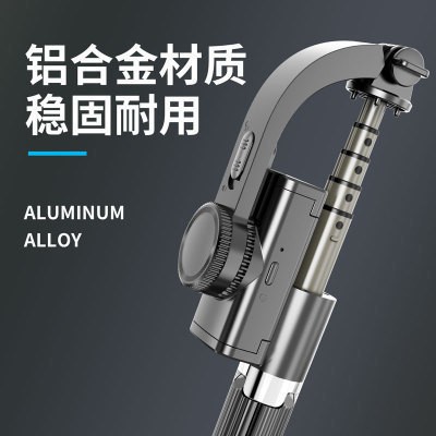 ♠♂✣Bộ ổn định điện thoại di động L08, gimbal cầm tay chống rung, rung, tạo tác quay video, con quay hồi chuyển, gậy chụp | BigBuy360 - bigbuy360.vn