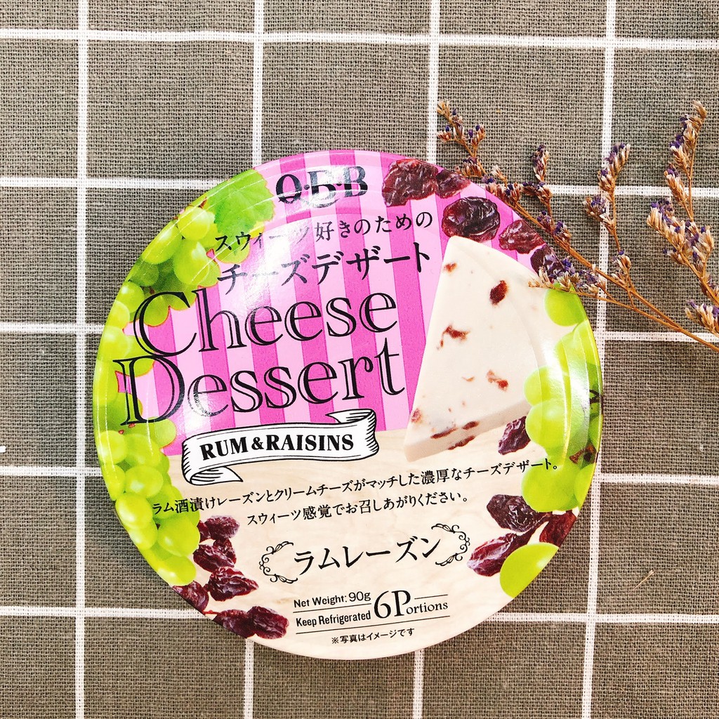 Phomai QBB Cheese Dessert Nhật 90g