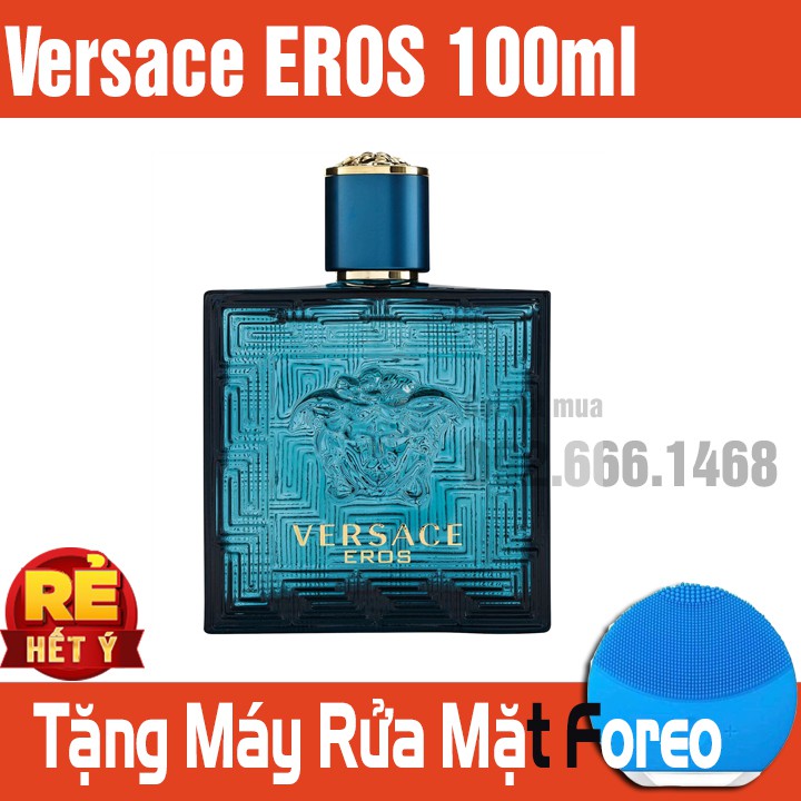 Nước Hoa Versac Eros 100ml Dành Cho Nam Tặng Kèm Máy Rửa Mặt Fofeo OEM