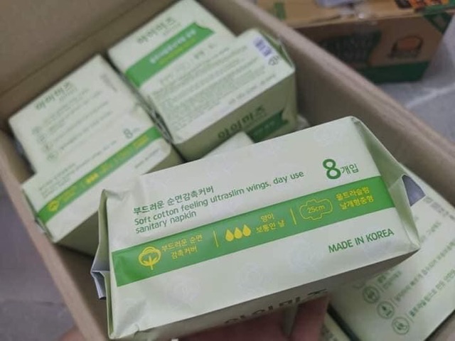 BĂNG VỆ SINH HÀN QUỐC KHÁNG KHUẨN AIMIZ CHÍNH HÃNG