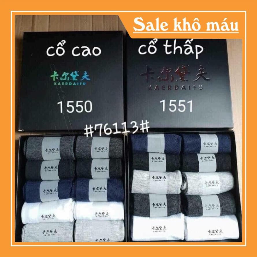 TẤT CHỐNG HÔI CHÂN CẢ TUẦN KHÔNG CẦN GIẶT - TẤT MUJI CAO CẤP XUẤT NHẬT - CHÍNH HÃNG