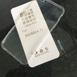 Ốp silicon cho iphone 6/6s,6plus/6splus giá sock  (vthm9)