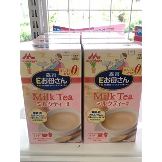 Sữa bầu Morinaga nội địa Nhật Bản