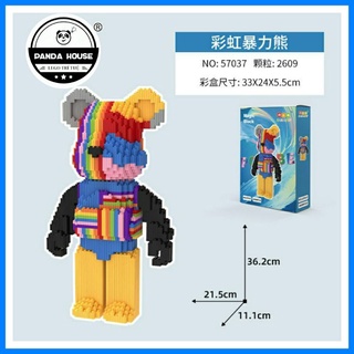 Bộ đồ chơi xếp hình Lego Bearbrick [CÓ SẴN]