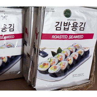 Lá Kim cuốn Gimbap Garimi Roasted Seaweed 21g