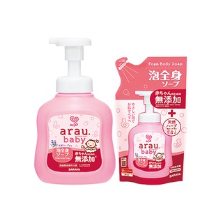 Sữa tắm Arau nội địa Nhật Bản bịch 400ml hoặc chai 450ml cho bé