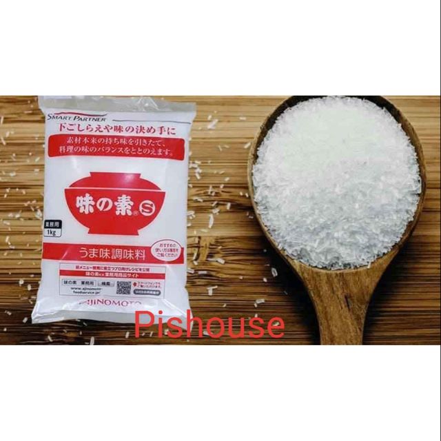 (HCM) Bột ngọt/mì chính Ajinomoto 1kg Nhật Bản