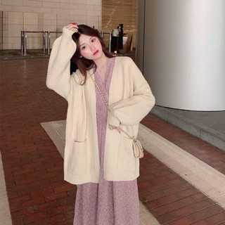 Áo cardigan phong cách Korea