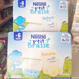 Sữa chua Nestle cho bé từ 6th (lốc 6x60g)