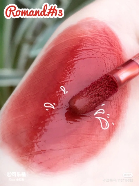 Son Romand Juicy Lasting Tint #13