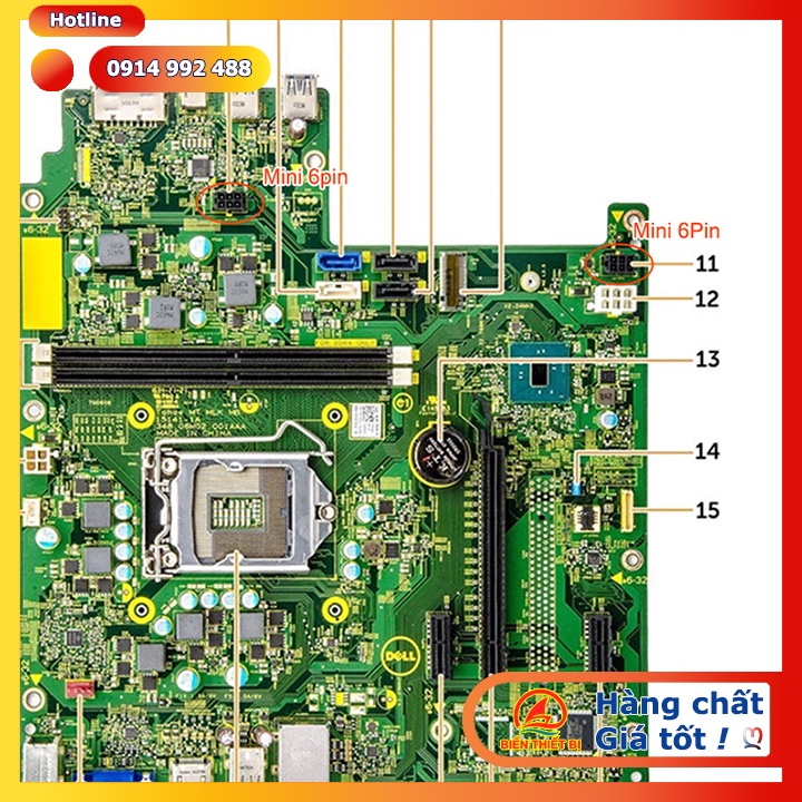 Dây cáp nguồn HDD SSD Mini 6Pin ra 2 SATA cho Dell 3650 3653 3655 3250 3252 3268 3660 3667 3668 3670