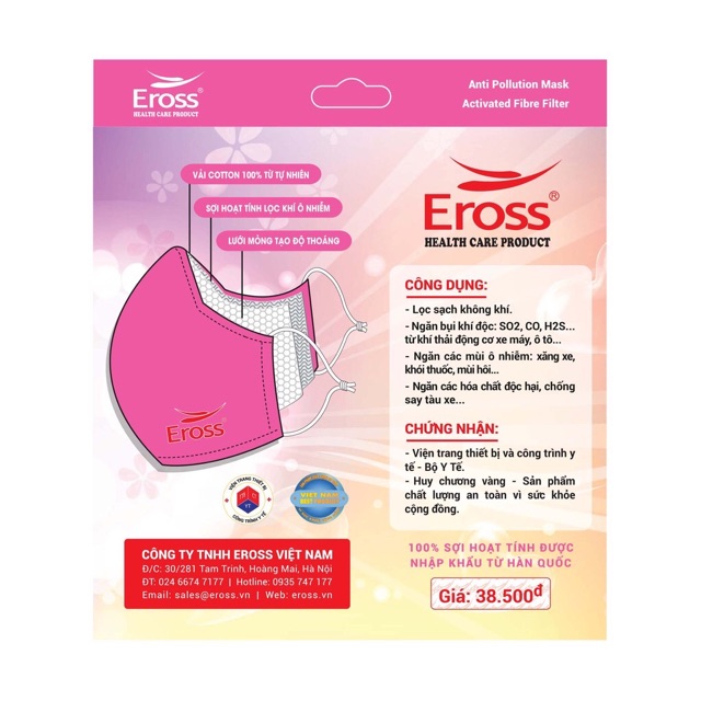 KHẨU TRANG 3 LỚP CAO CẤP EROSS - MẪU NAM, NỮ | BigBuy360 - bigbuy360.vn
