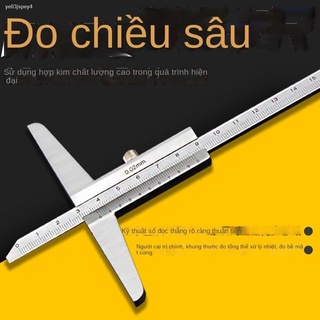 Thước đo độ sâu cặp chiều 0-150 / 0-200 0-300 0-500mm