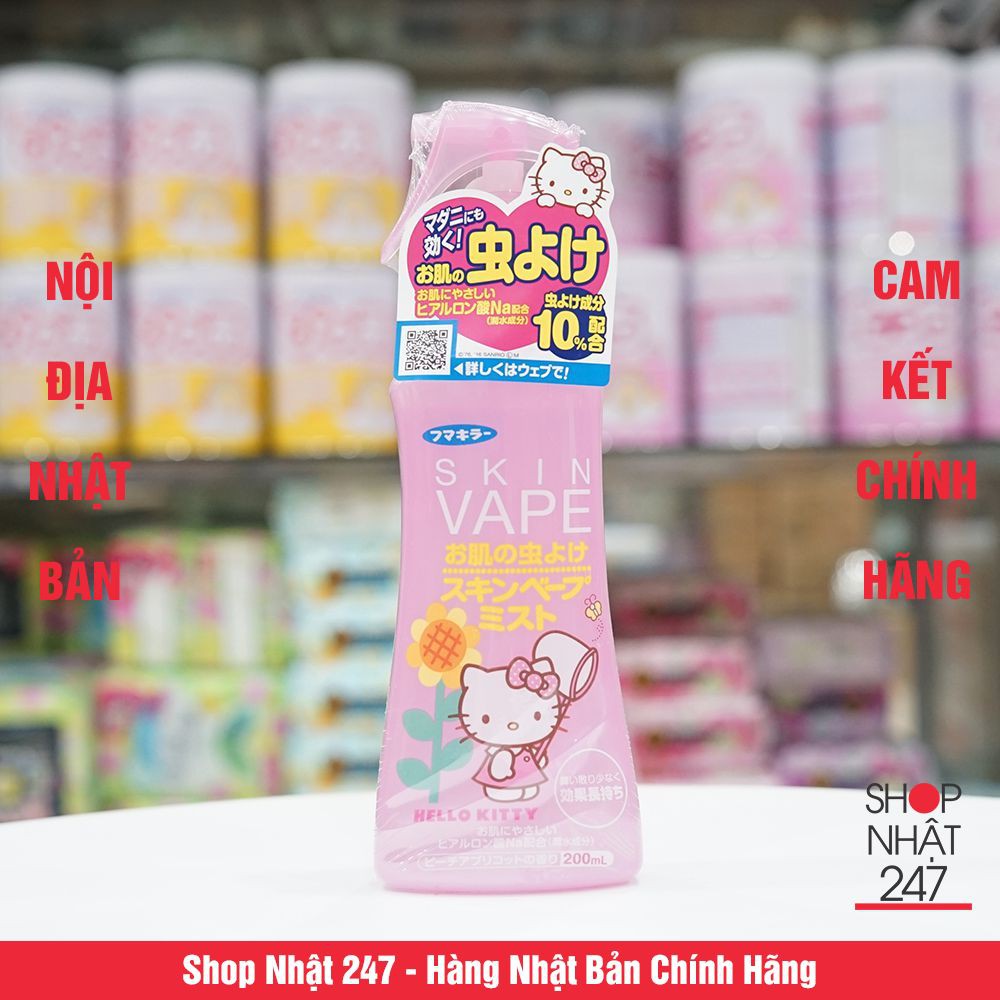 [Hỏa Tốc HN] Xịt chống muỗi SkinVape Nội địa Nhật Bản