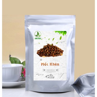 Hạt Mắc Khén rừng ướp thịt nướng- Hàng chọn lọc kĩ chất lượng