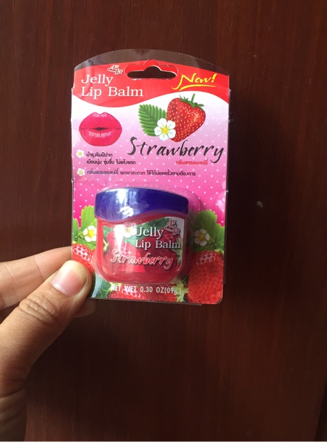 [Mã SRJULY1215 giảm 20K đơn 50K] SON DƯỠNG MÔI Jelly Lip Balm | BigBuy360 - bigbuy360.vn