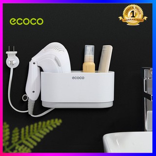 Kệ đựng , giá đỡ máy sấy tóc đa năng ECOCO 1715 (có 3 màu lựa chọn)