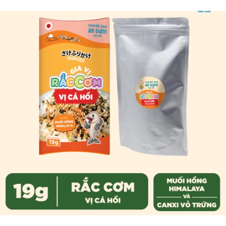 [Từ 12m] Rắc Cơm,Cháo Thuyền Xưa Cho Bé Ăn Dặm Gói 19g