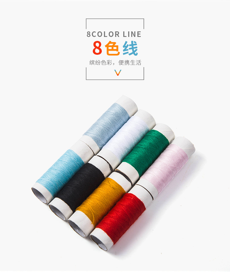 Bộ Dụng Cụ May Vá Tiện Lợi Cho Du Lịch