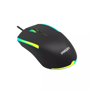 Chuột Philips Vking Gaming siêu đẹp bền