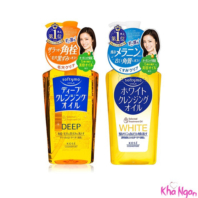 Dầu tẩy trang Kosé Softymo Deep Cleansing Oil 230ml