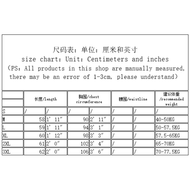 Áo chiffon Lụa Lạnh Màu Trơn Thời Trang Mùa Hè Cho Nữ Áo khoác