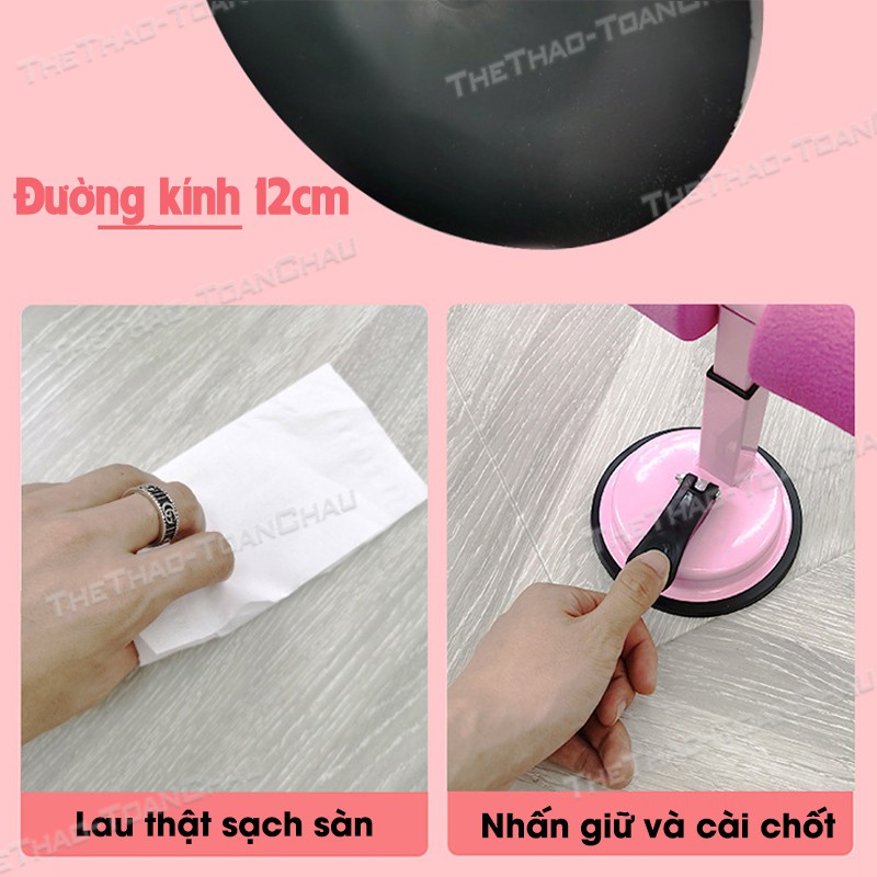 Dụng cụ tập thể dục đa năng [Nhập SHOPTC07 giảm 7%] Có nút chỉnh chiều cao - Shop Toàn Châu - Dụng cụ tập bụng