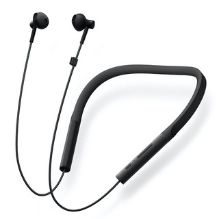 Tai nghe Bluetooth Xiaomi Neckband Earphone Basic