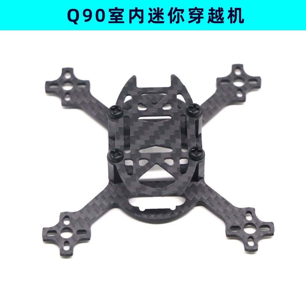 Mô Hình Đồ Chơi Máy Bay Bốn Cánh 2-Inch Hỗ Trợ Động Cơ Không Chổi Than 1104 / 1106