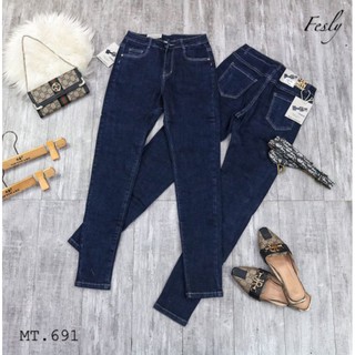 Quần Jeans Nữ Xanh Đậm Trơn Lưng Cao [Ảnh Thật]