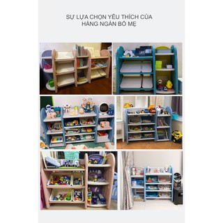 KỆ ĐỰNG ĐỒ ĐA NĂNG CHO BÉ - KUB
