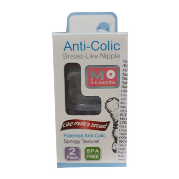 NÚM TY SILICONE SIÊU MỀM  KUKU CỔ HẸP(CỔ NHỎ)