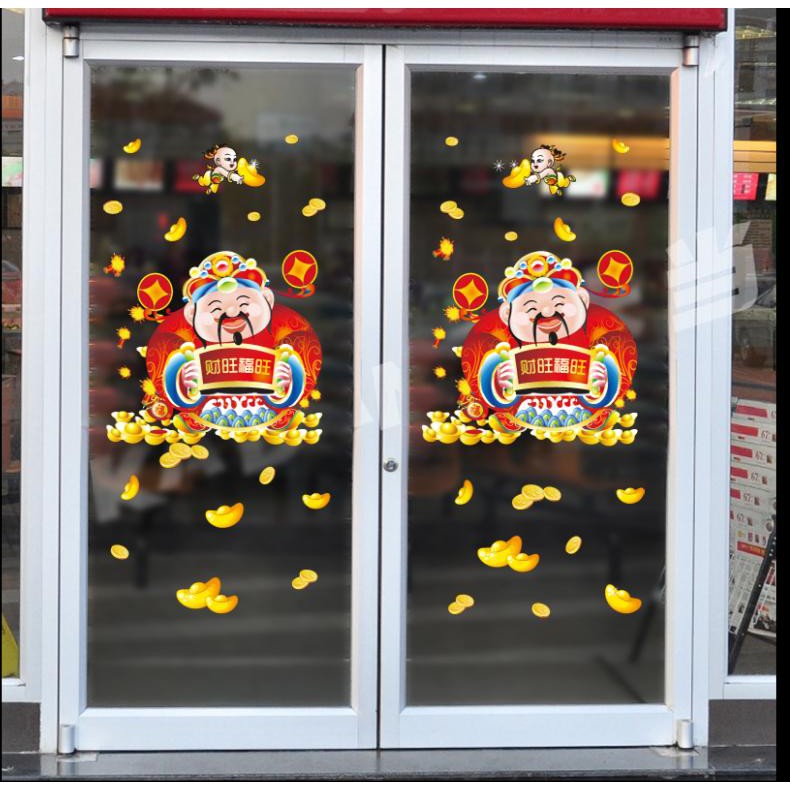 Decal trang trí tết hít tĩnh điện ( ko keo ) - H105
