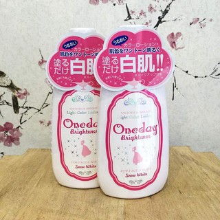 Kem dưỡng da One Day Brightener Nhật Bản