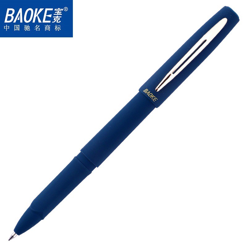 HỘP 12 bút gel PC1828 - PC1838 nắp đậy vỏ nhung ngòi 0.5mm 0.7mm Baoke