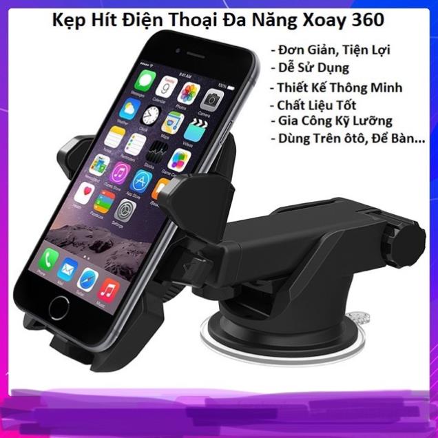 Giá đỡ điện thoại trên ôtô