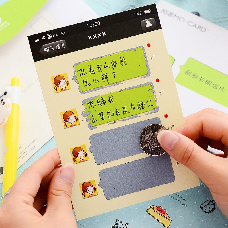 Bưu thiếp dạng thẻ cào tin nhắn Wechat độc đáo